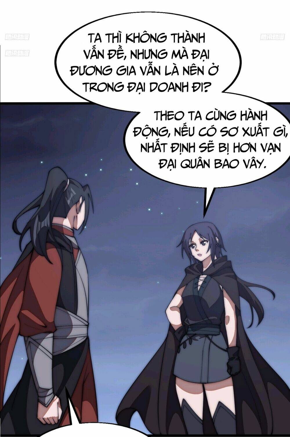 Ta Có Một Sơn Trại: Chapter 666