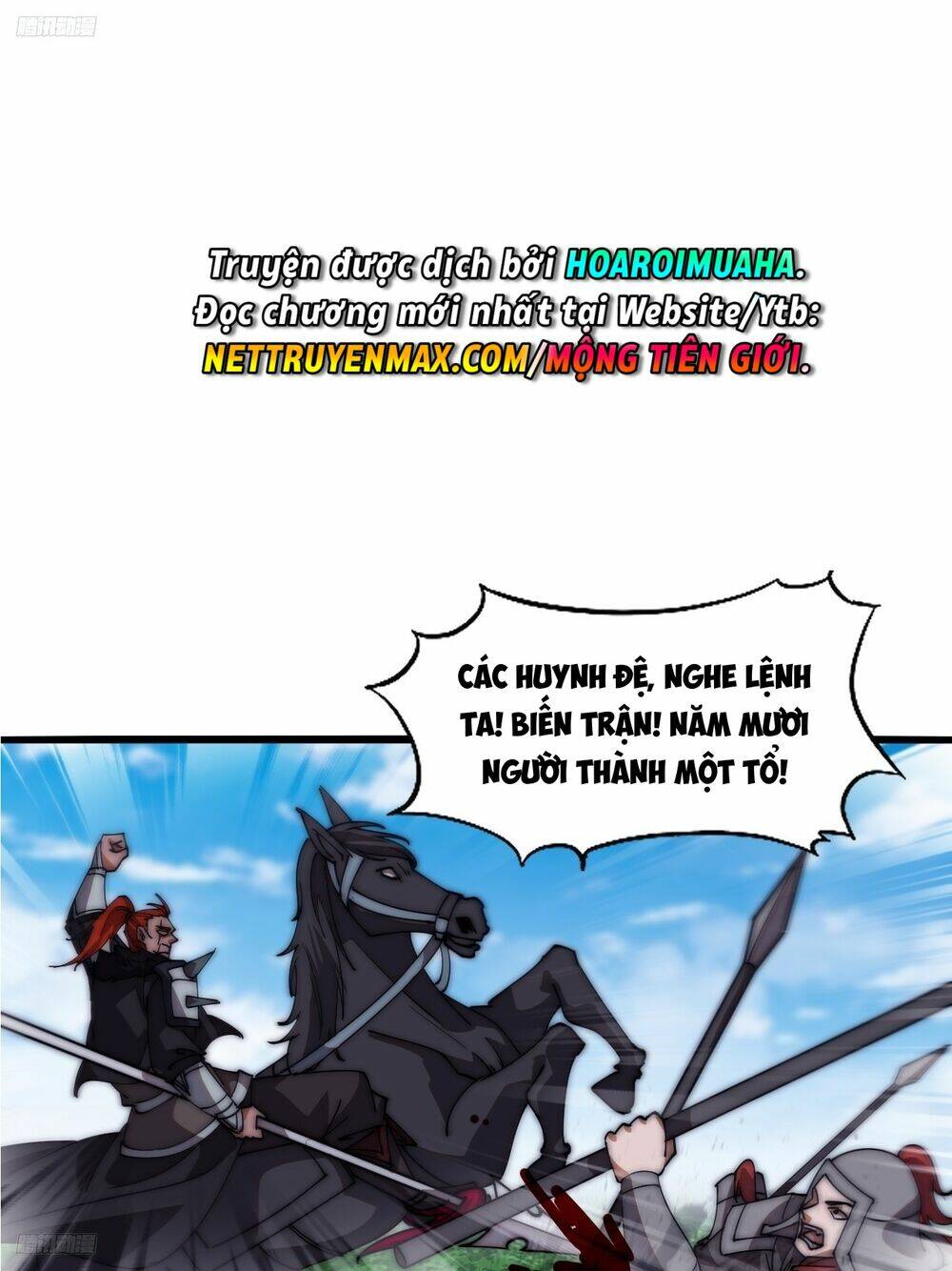 Ta Có Một Sơn Trại: Chapter 668