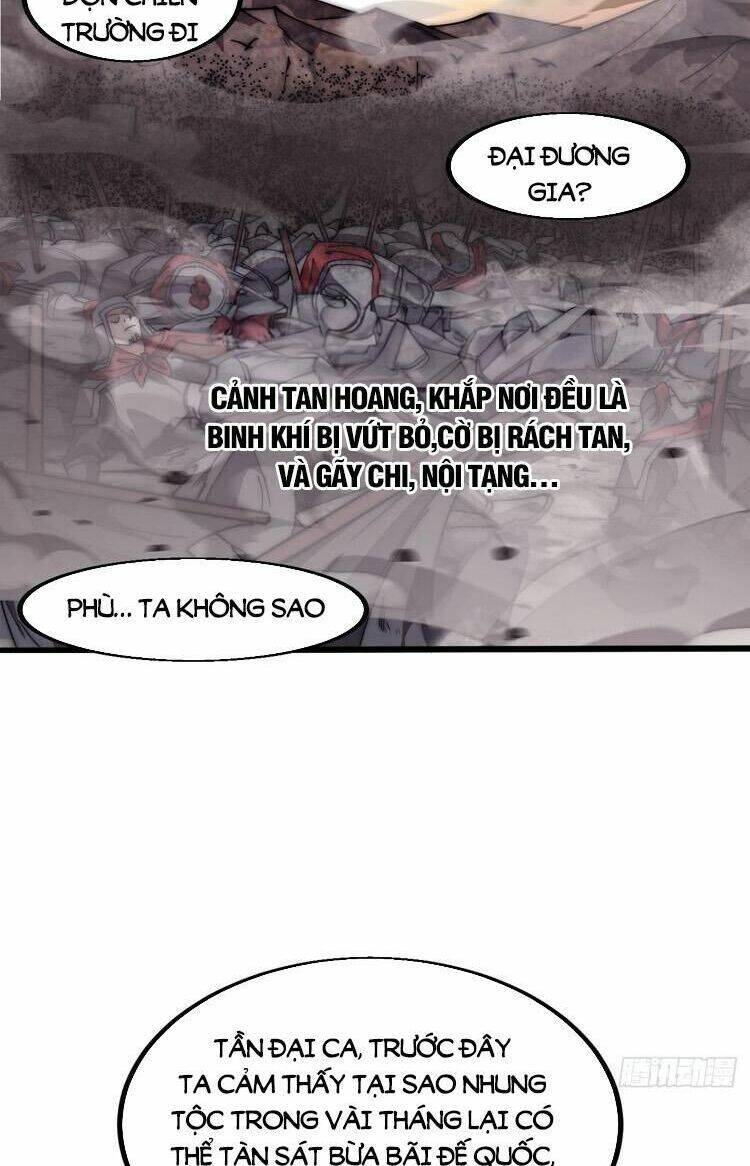 Ta Có Một Sơn Trại: Chapter 674