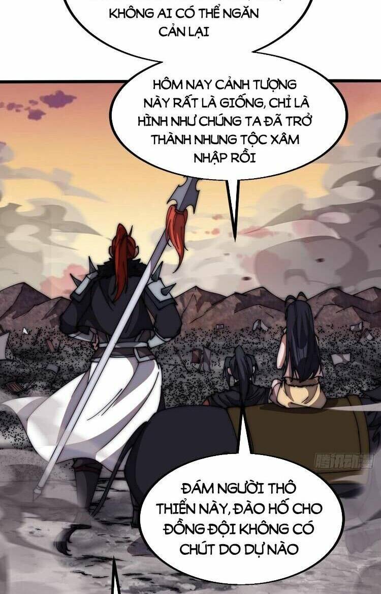 Ta Có Một Sơn Trại: Chapter 674