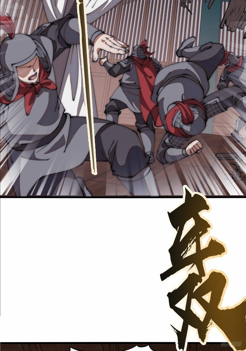 Ta Có Một Sơn Trại: Chapter 676