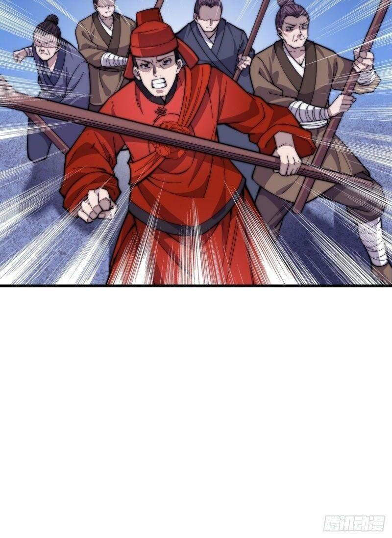 Ta Có Một Sơn Trại: Chapter 68
