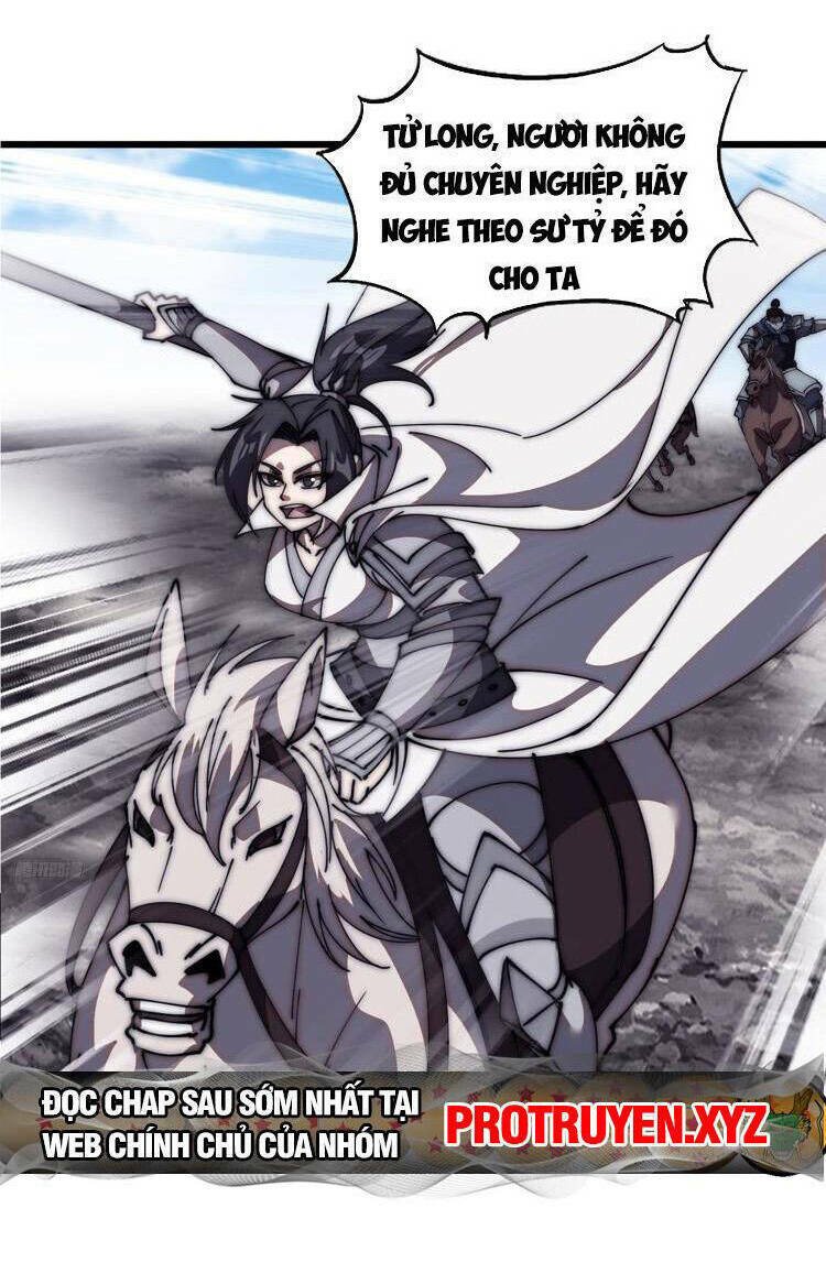 Ta Có Một Sơn Trại: Chapter 680