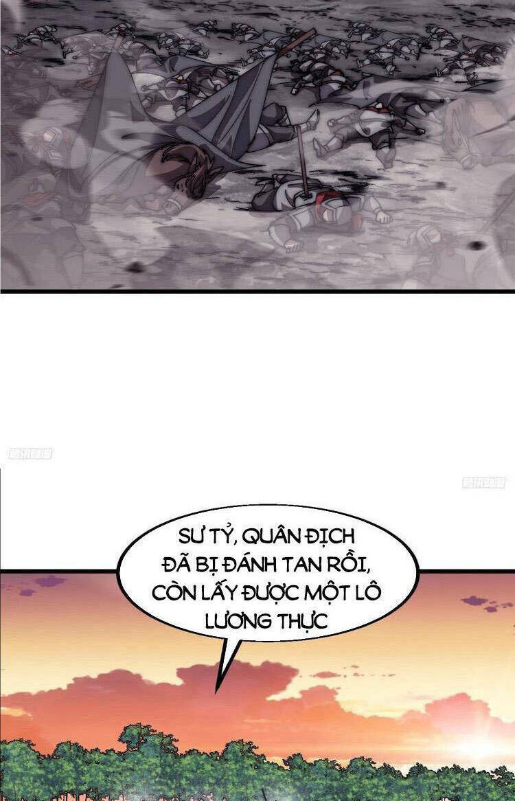 Ta Có Một Sơn Trại: Chapter 680