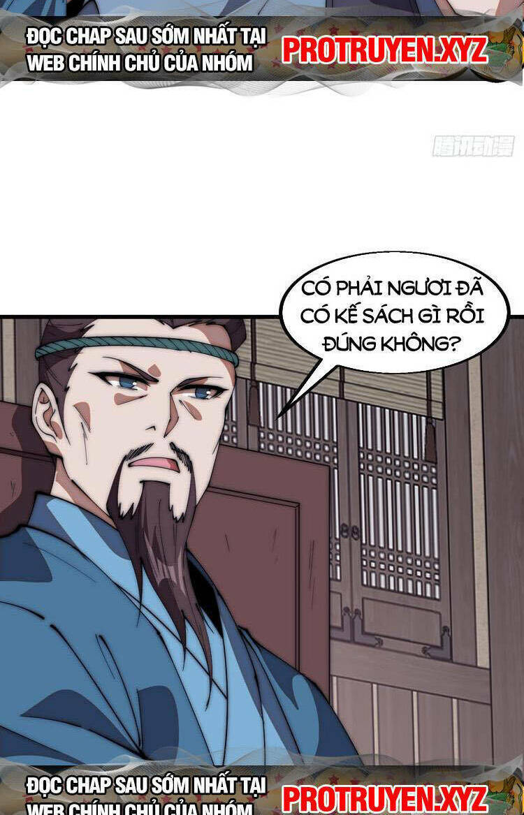 Ta Có Một Sơn Trại: Chapter 681