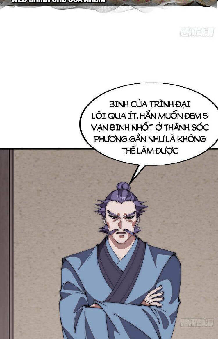 Ta Có Một Sơn Trại: Chapter 681