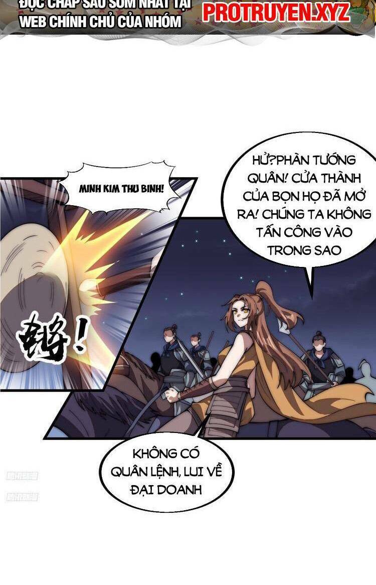 Ta Có Một Sơn Trại: Chapter 684