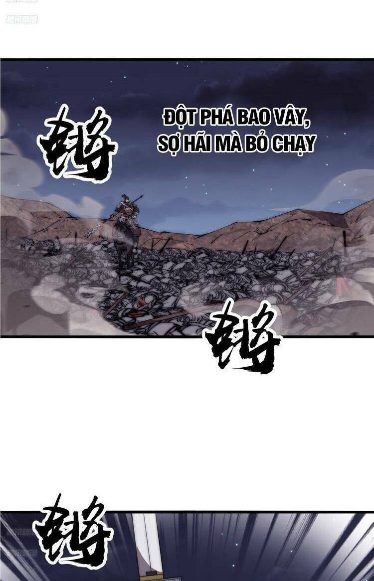 Ta Có Một Sơn Trại: Chapter 686