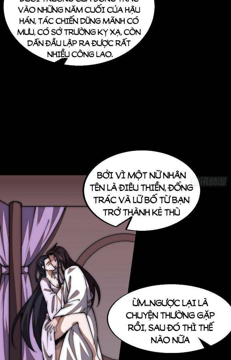 Ta Có Một Sơn Trại: Chapter 693
