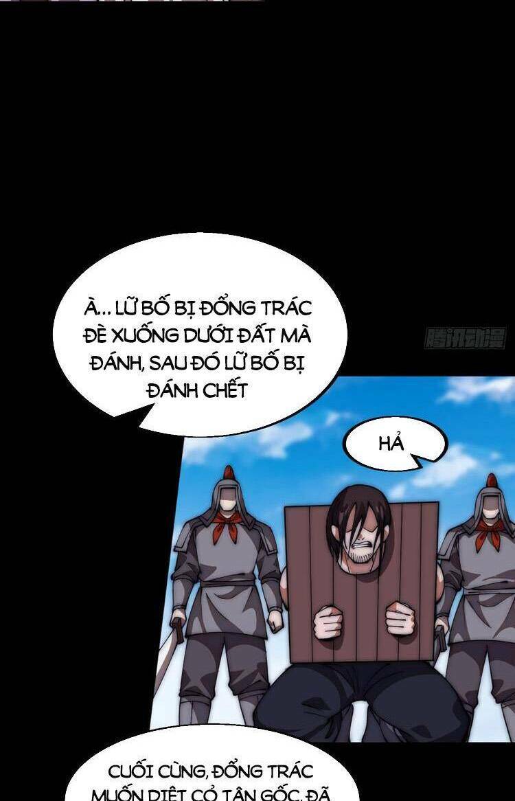 Ta Có Một Sơn Trại: Chapter 693