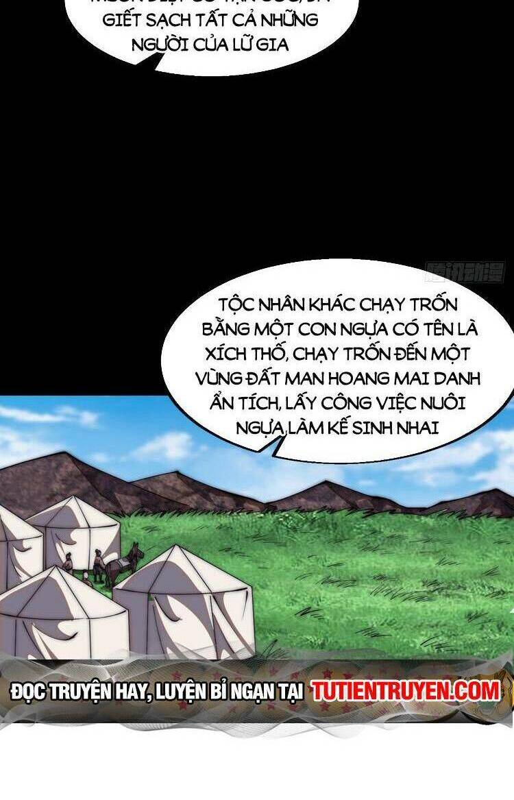 Ta Có Một Sơn Trại: Chapter 693