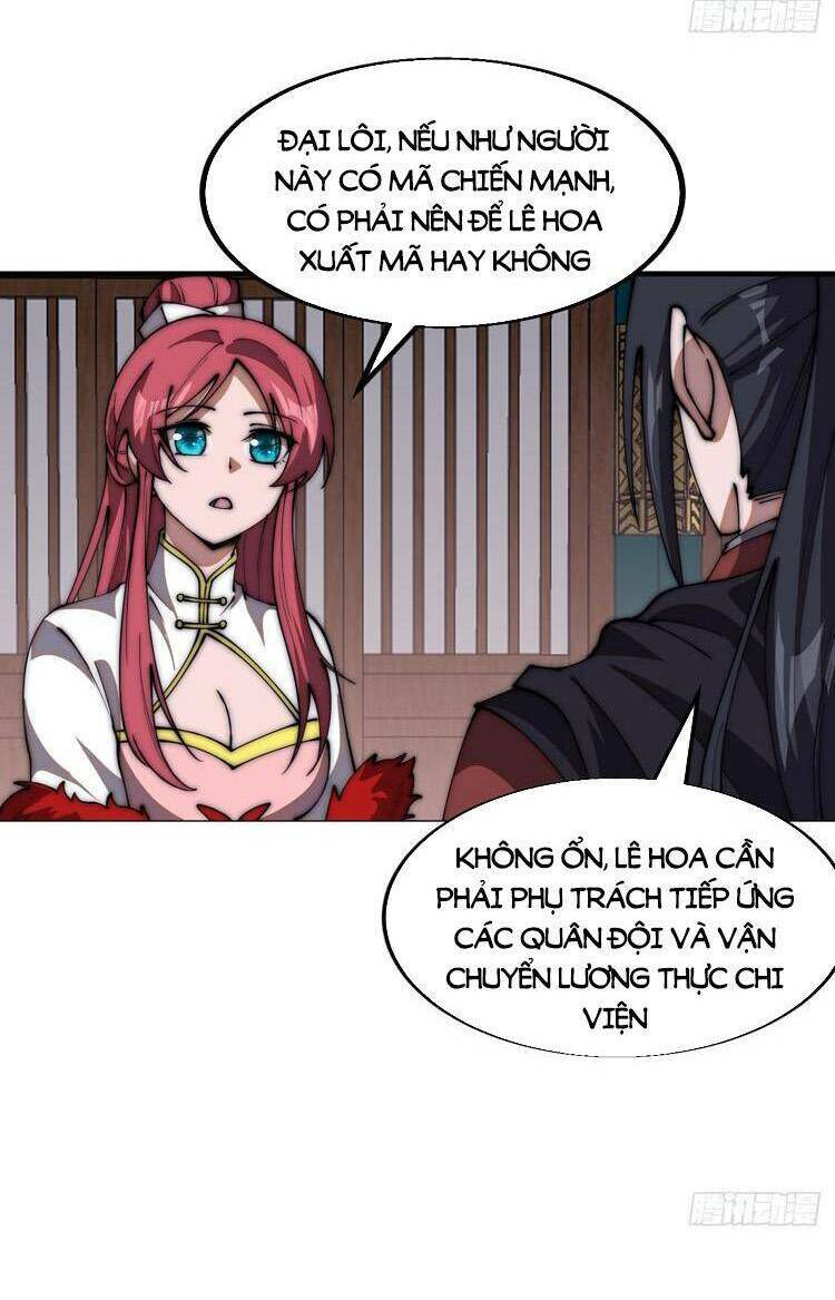 Ta Có Một Sơn Trại: Chapter 693