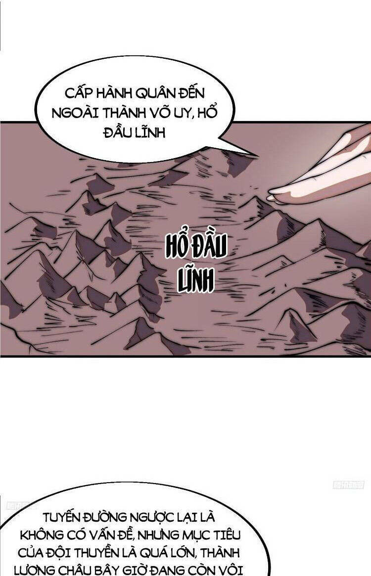 Ta Có Một Sơn Trại: Chapter 694