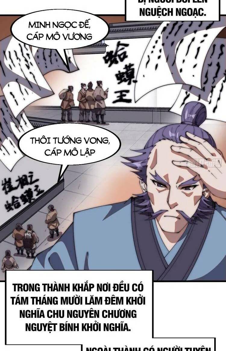 Ta Có Một Sơn Trại: Chapter 697