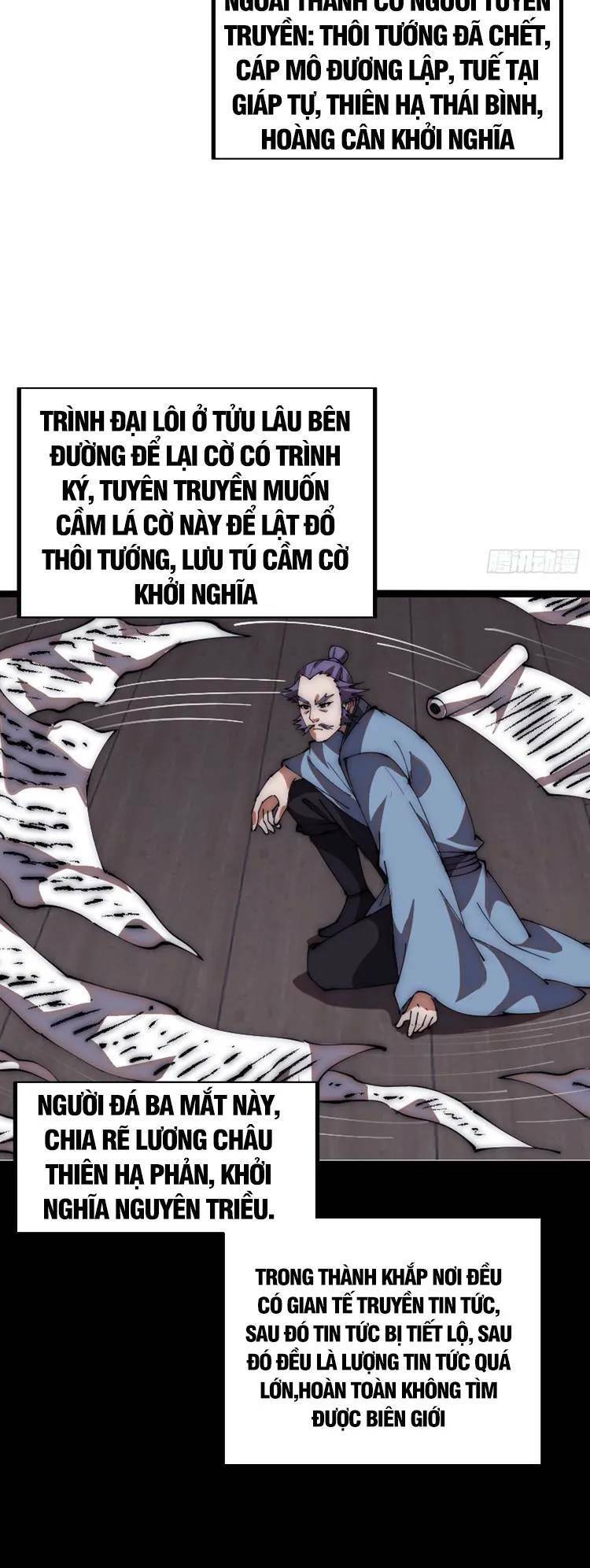 Ta Có Một Sơn Trại: Chapter 697