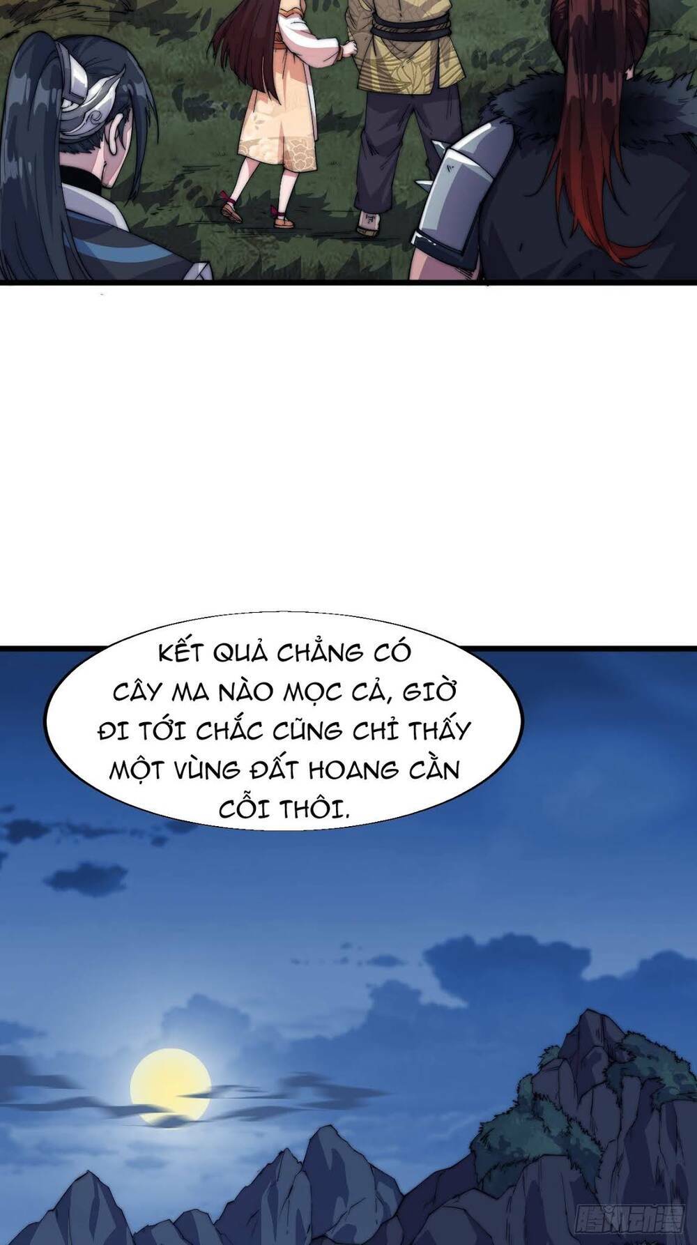 Ta Có Một Sơn Trại: Chapter 7