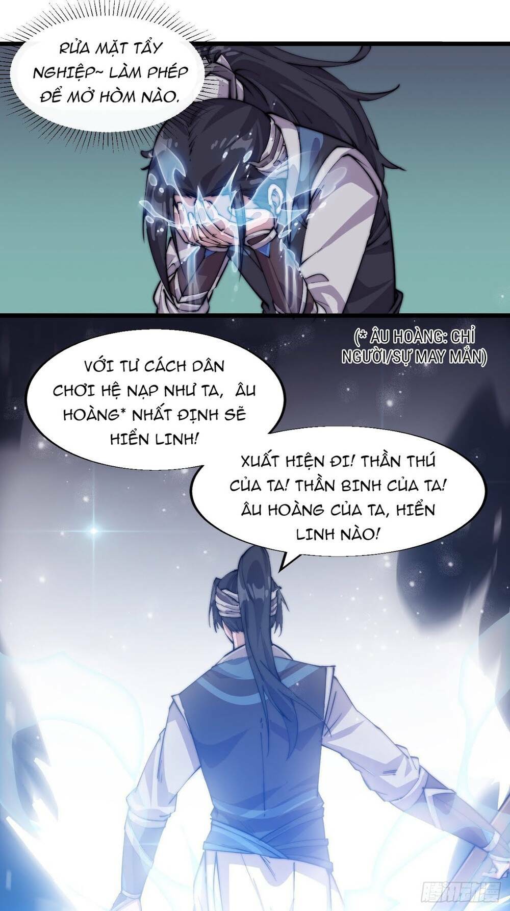 Ta Có Một Sơn Trại: Chapter 7