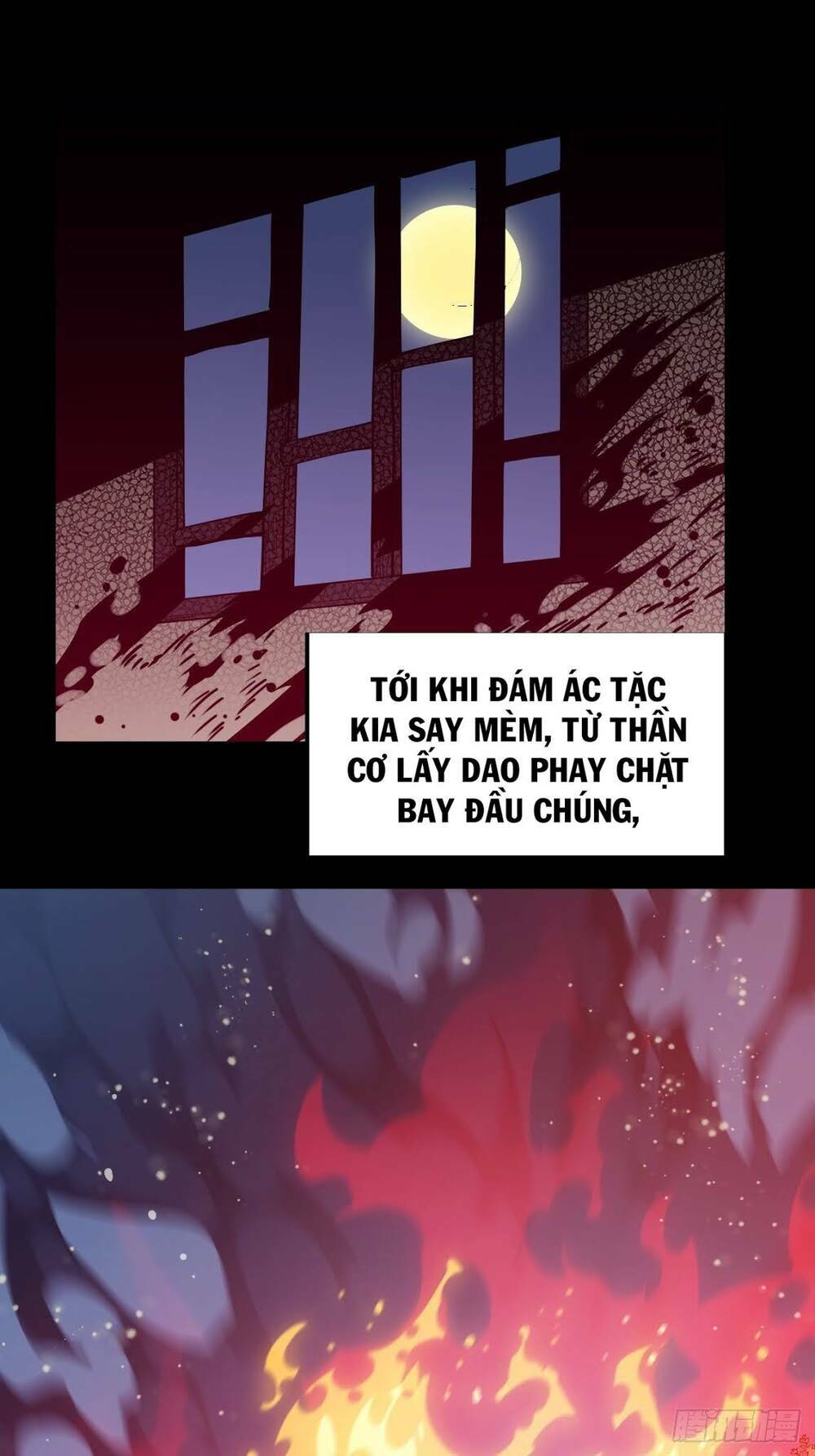 Ta Có Một Sơn Trại: Chapter 7
