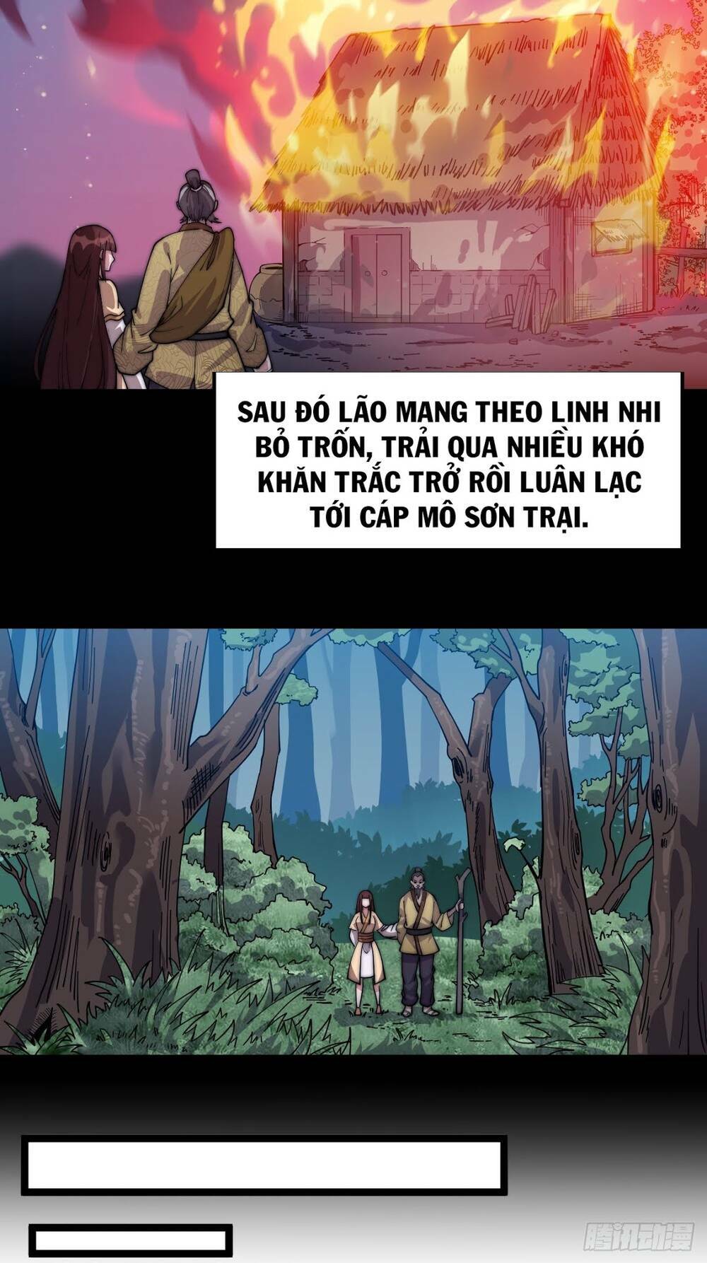 Ta Có Một Sơn Trại: Chapter 7