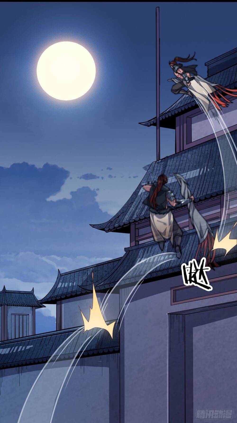 Ta Có Một Sơn Trại: Chapter 7