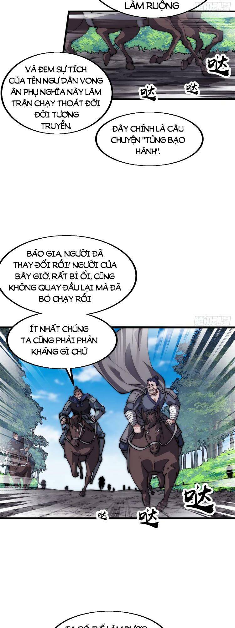 Ta Có Một Sơn Trại: Chapter 701