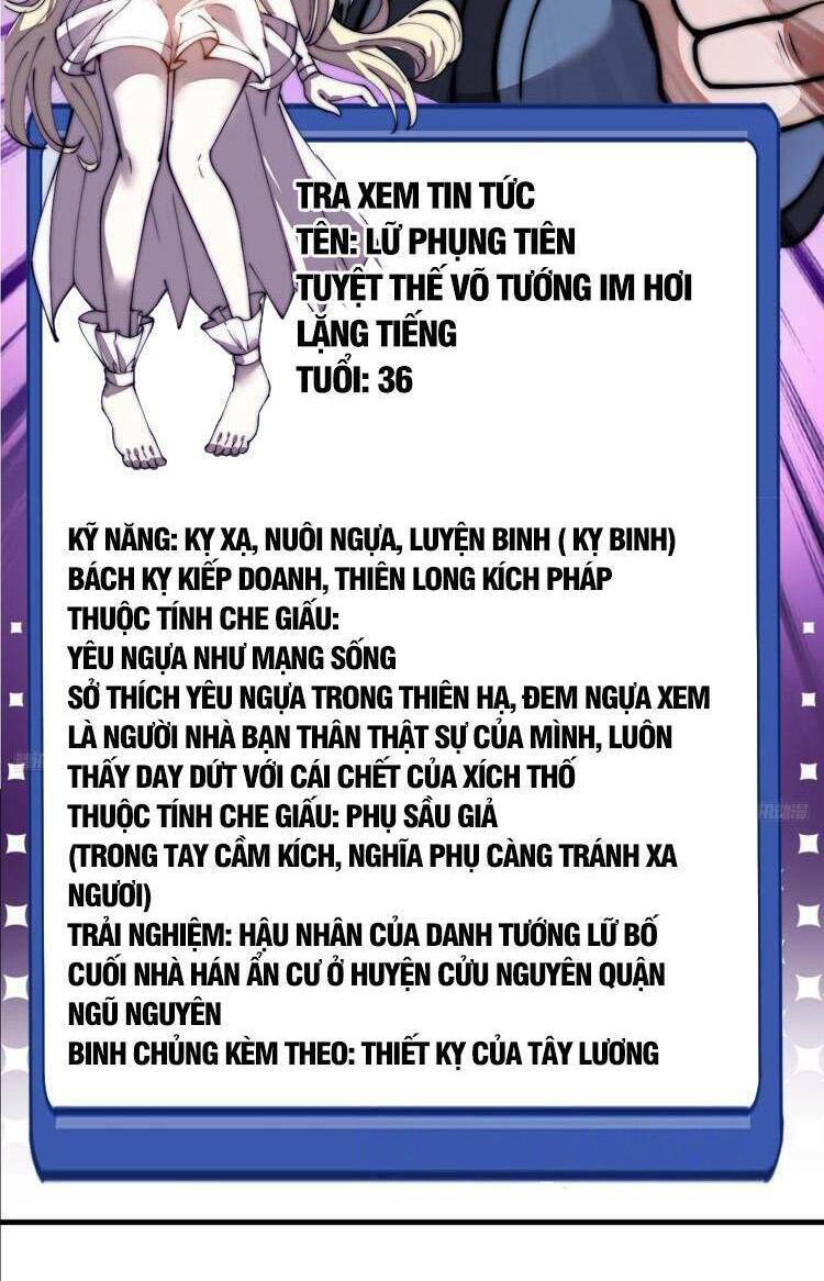 Ta Có Một Sơn Trại: Chapter 707