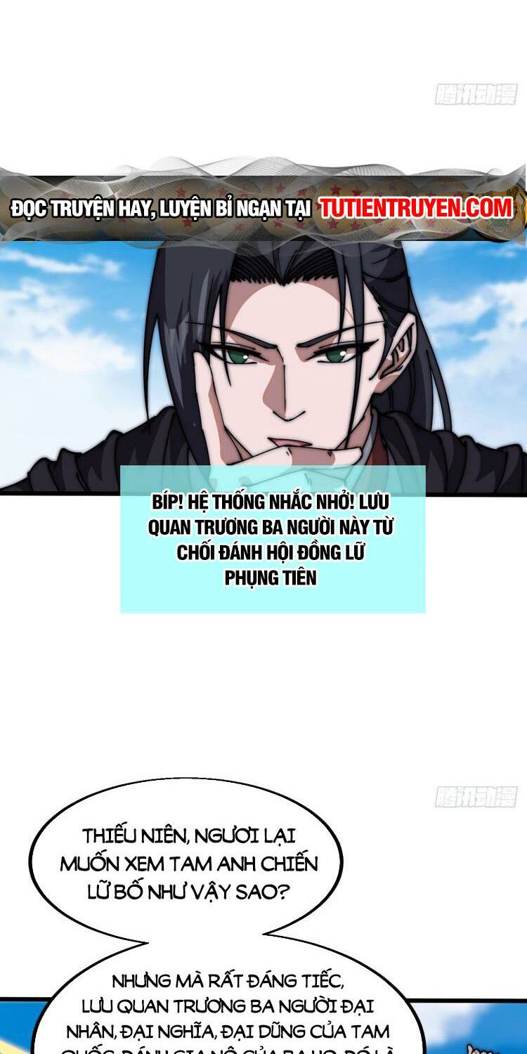 Ta Có Một Sơn Trại: Chapter 709
