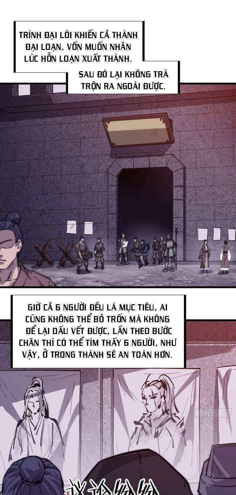 Ta Có Một Sơn Trại: Chapter 71