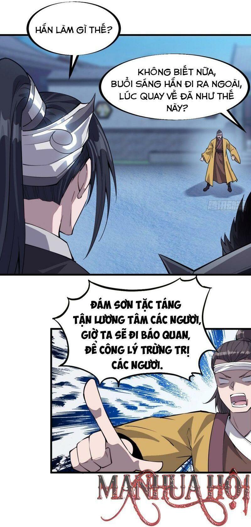 Ta Có Một Sơn Trại: Chapter 71