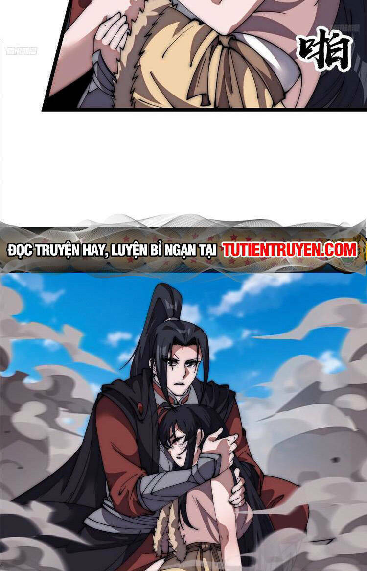 Ta Có Một Sơn Trại: Chapter 713