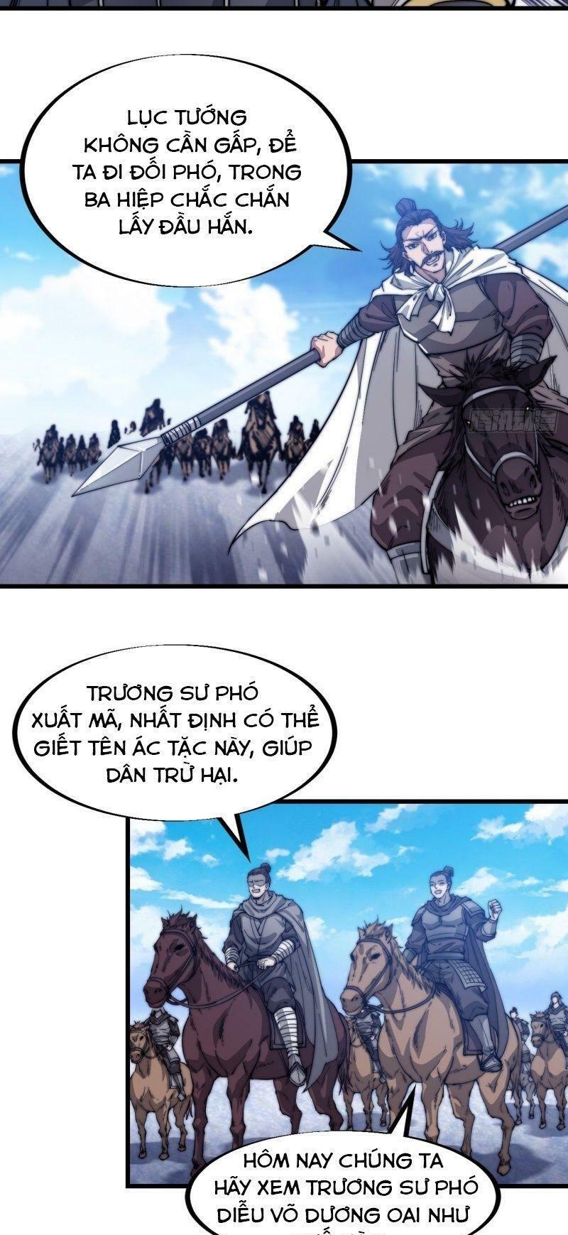 Ta Có Một Sơn Trại: Chapter 72