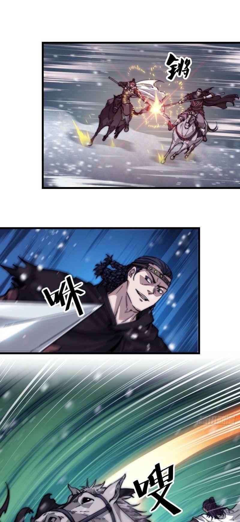 Ta Có Một Sơn Trại: Chapter 72