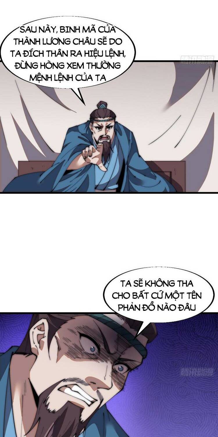Ta Có Một Sơn Trại: Chapter 721