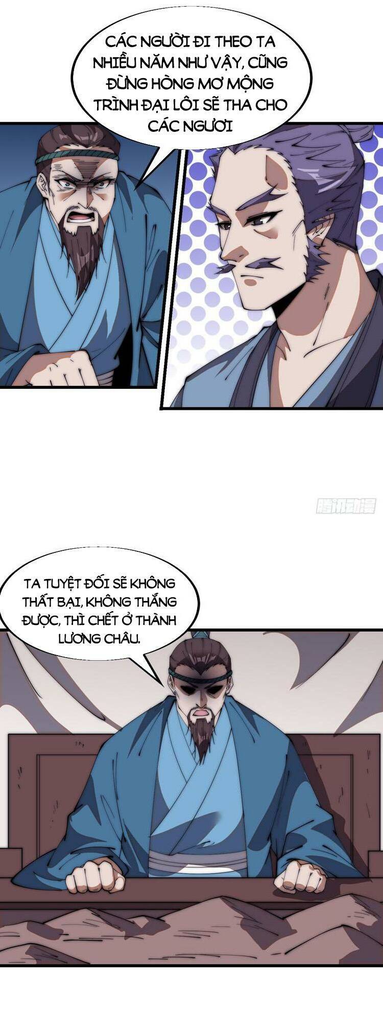 Ta Có Một Sơn Trại: Chapter 721