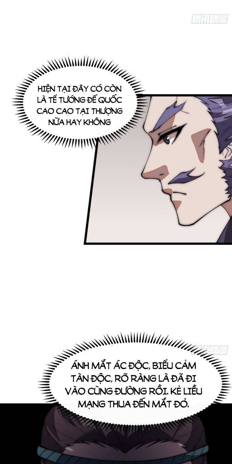Ta Có Một Sơn Trại: Chapter 721