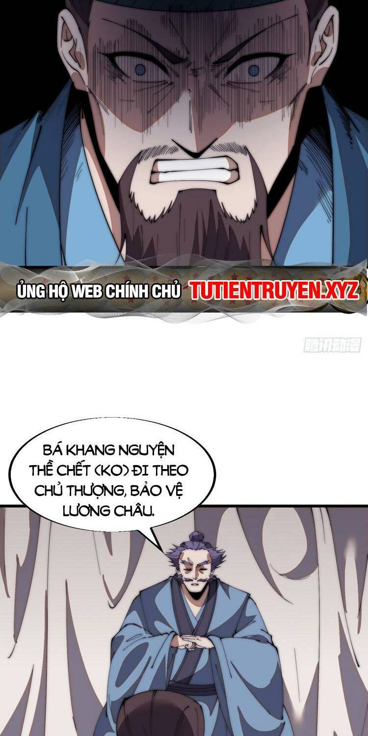 Ta Có Một Sơn Trại: Chapter 721