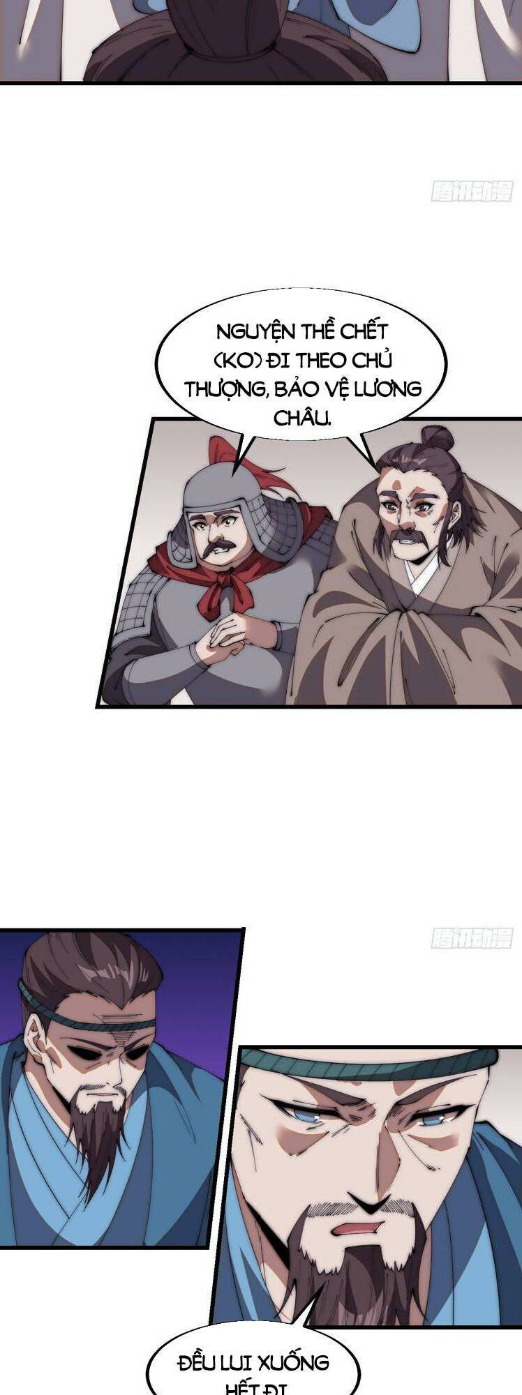 Ta Có Một Sơn Trại: Chapter 721