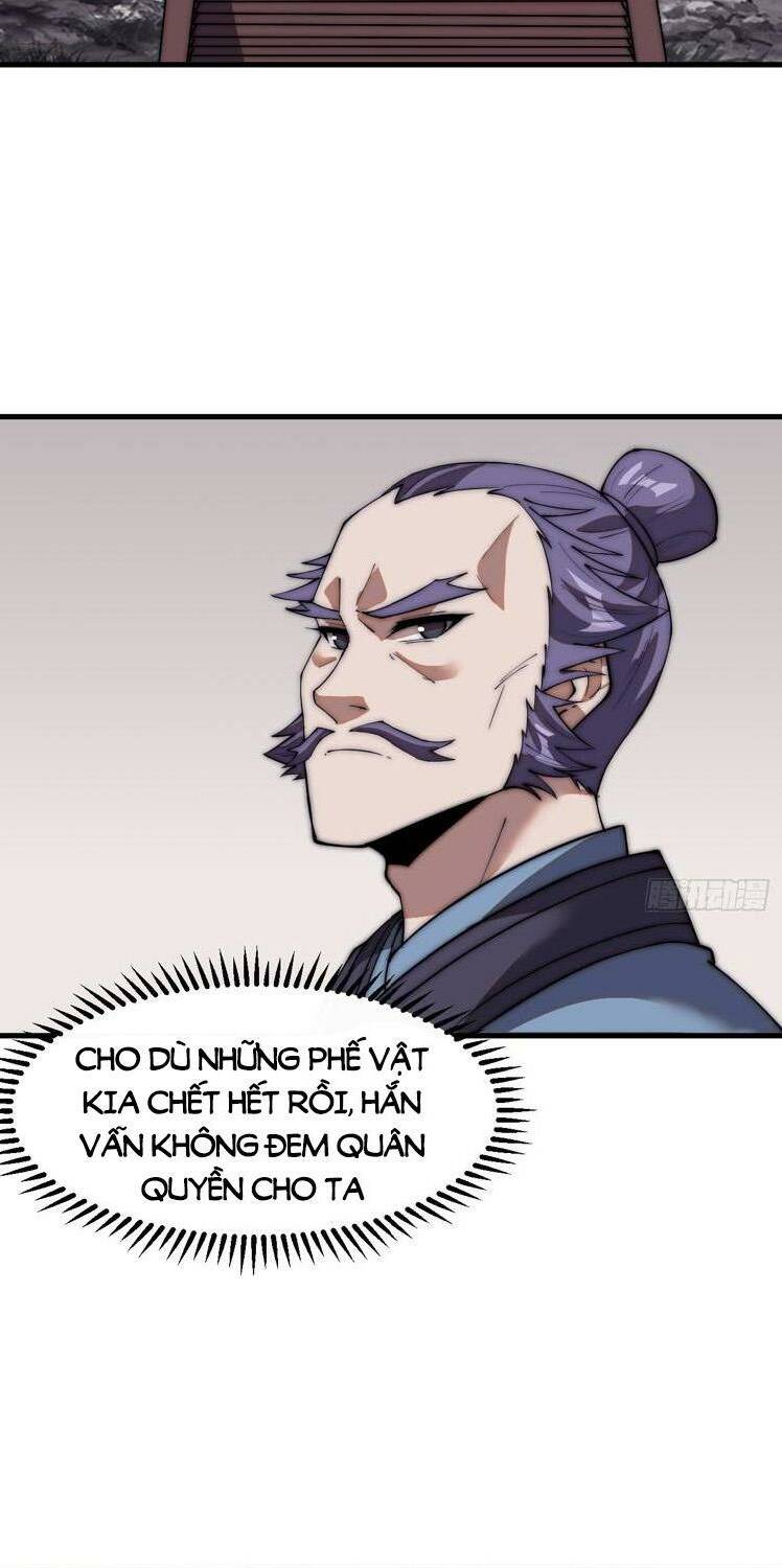 Ta Có Một Sơn Trại: Chapter 721