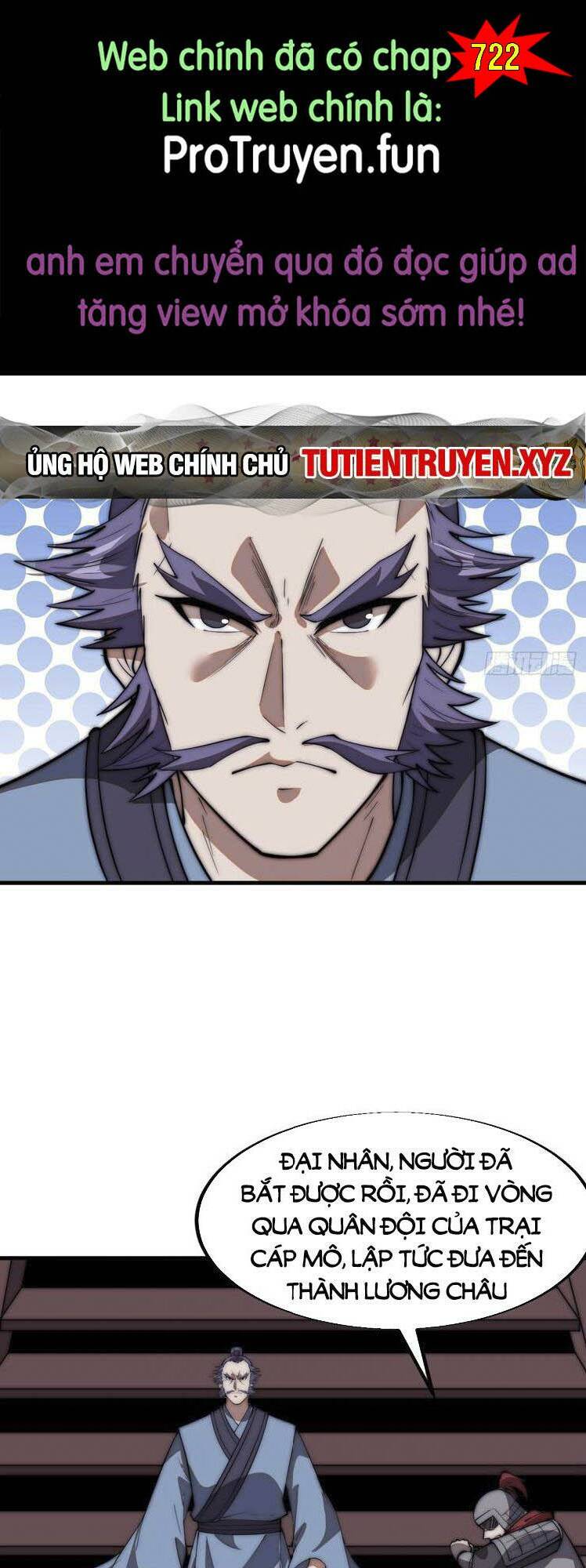 Ta Có Một Sơn Trại: Chapter 721