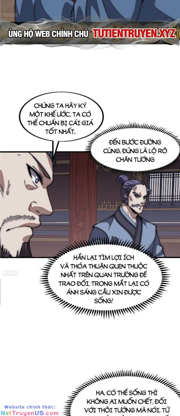Ta Có Một Sơn Trại: Chapter 726