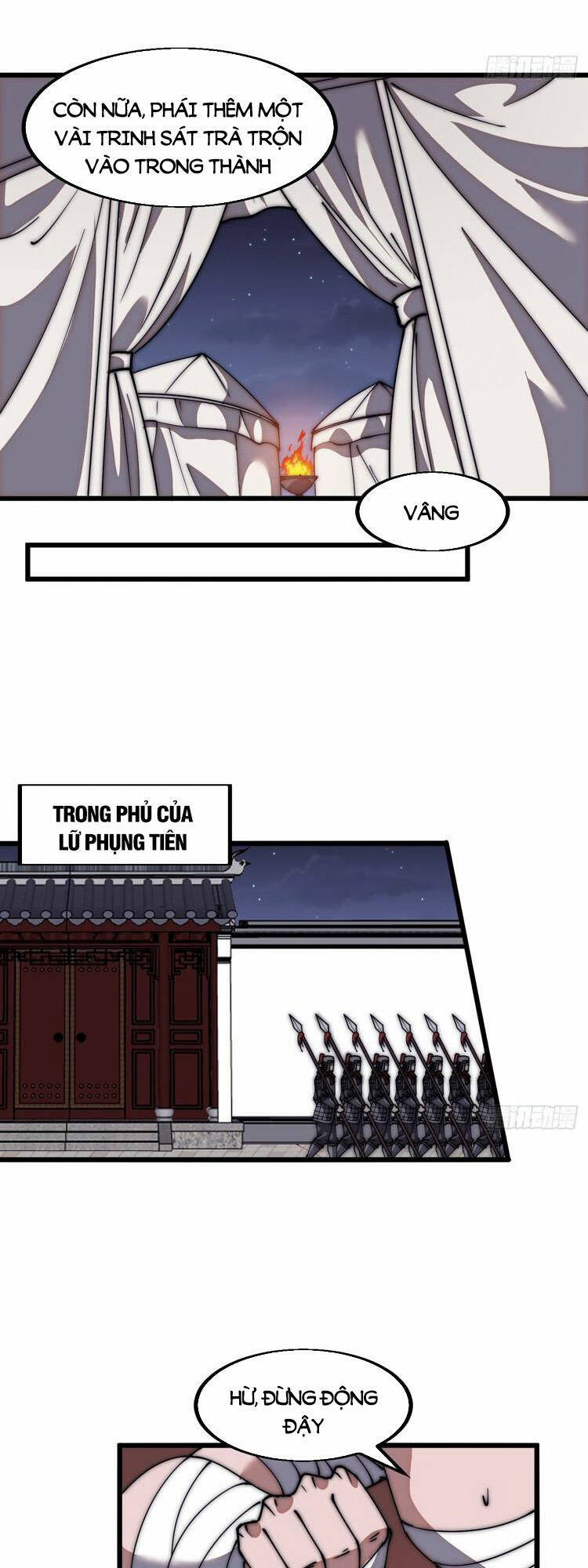 Ta Có Một Sơn Trại: Chapter 729