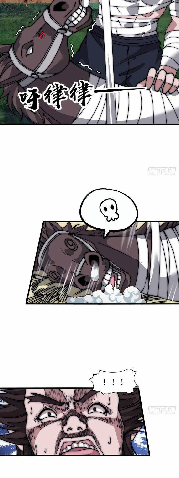 Ta Có Một Sơn Trại: Chapter 729