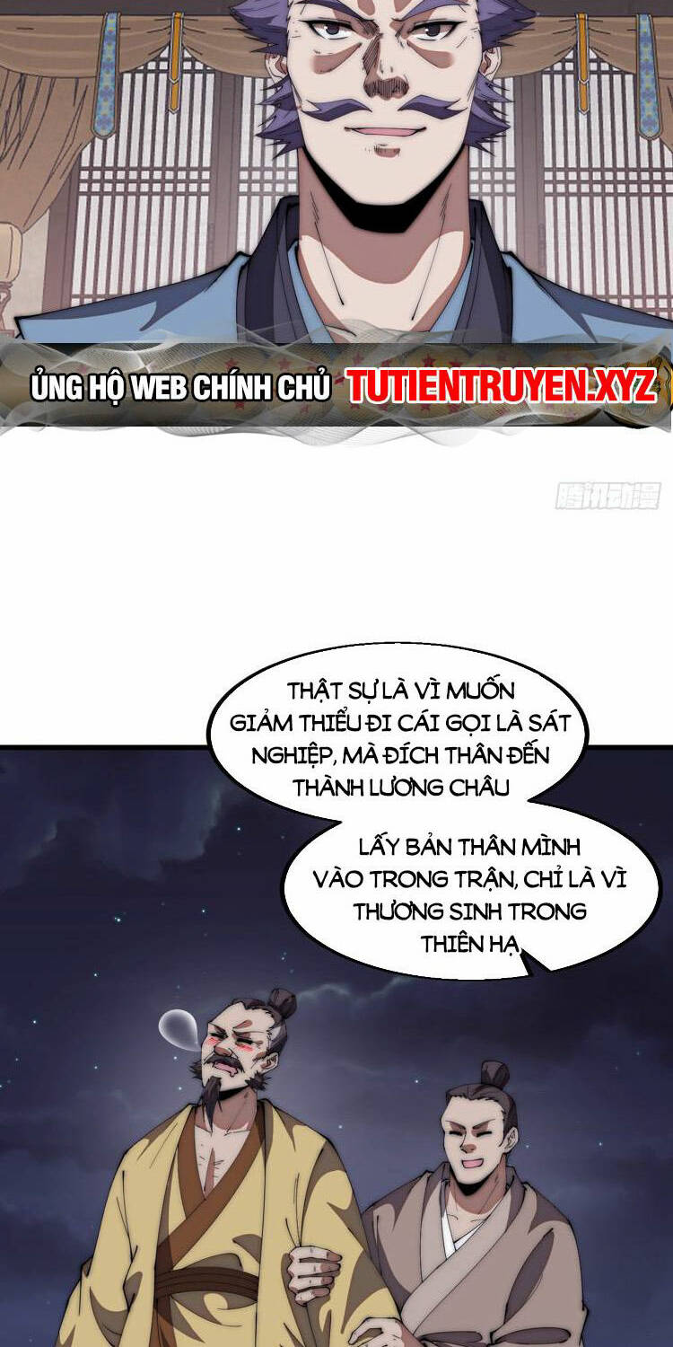 Ta Có Một Sơn Trại: Chapter 729