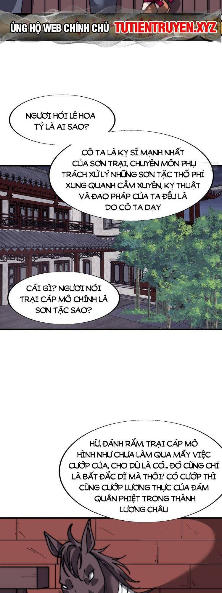 Ta Có Một Sơn Trại: Chapter 730