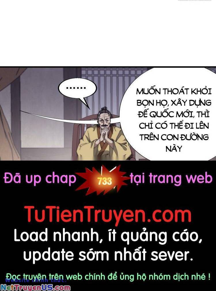 Ta Có Một Sơn Trại: Chapter 732