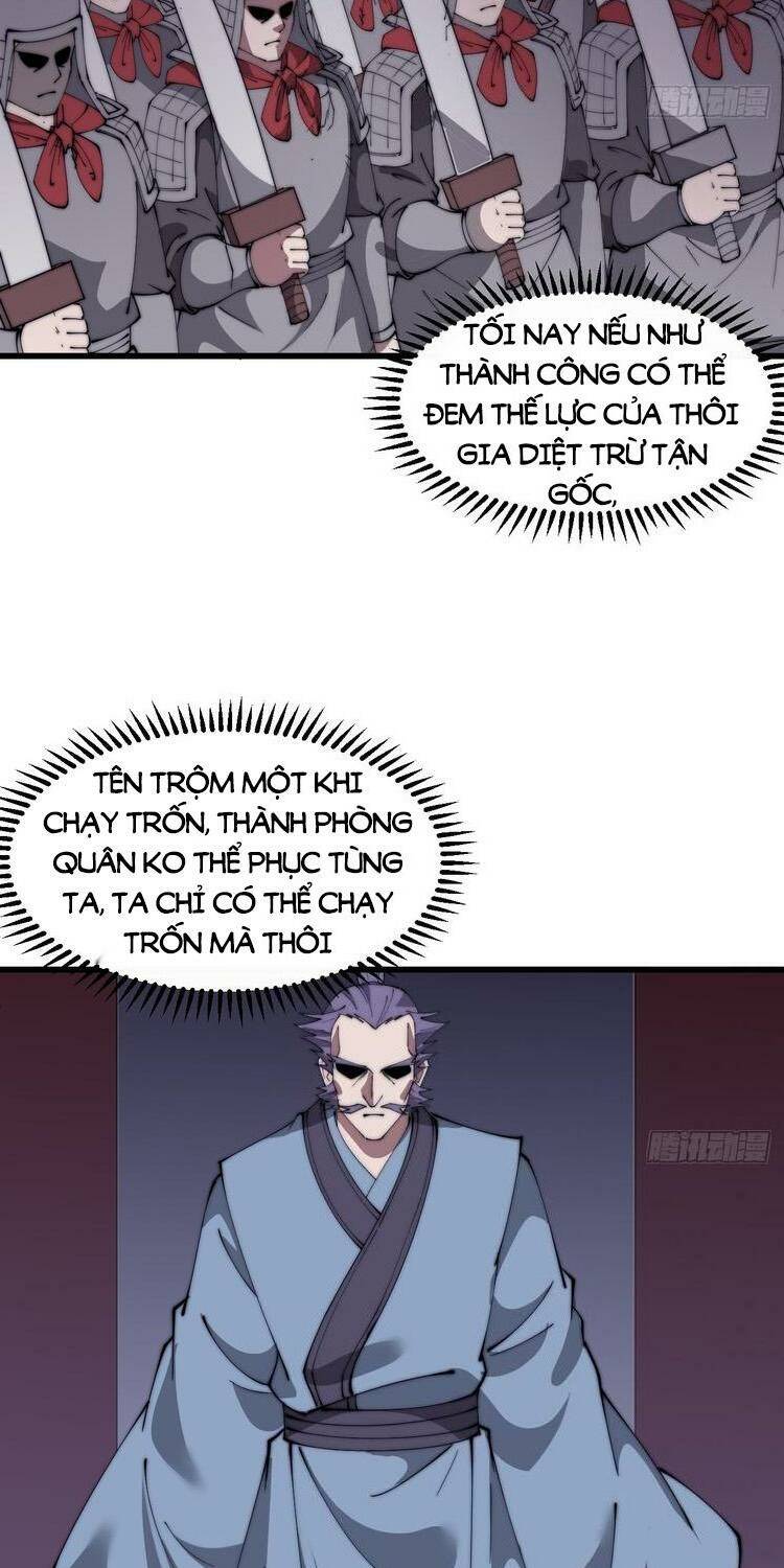 Ta Có Một Sơn Trại: Chapter 733