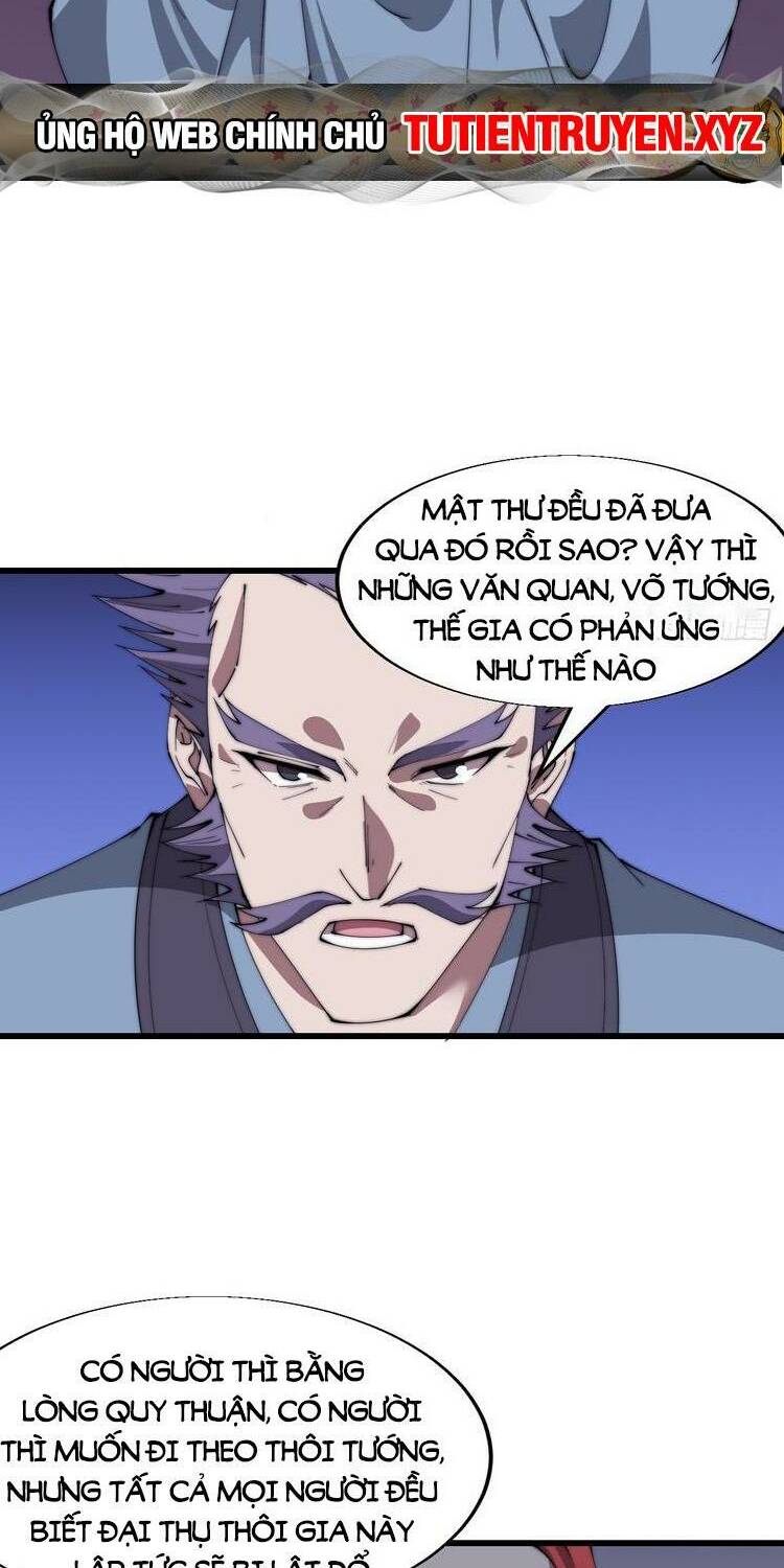 Ta Có Một Sơn Trại: Chapter 733