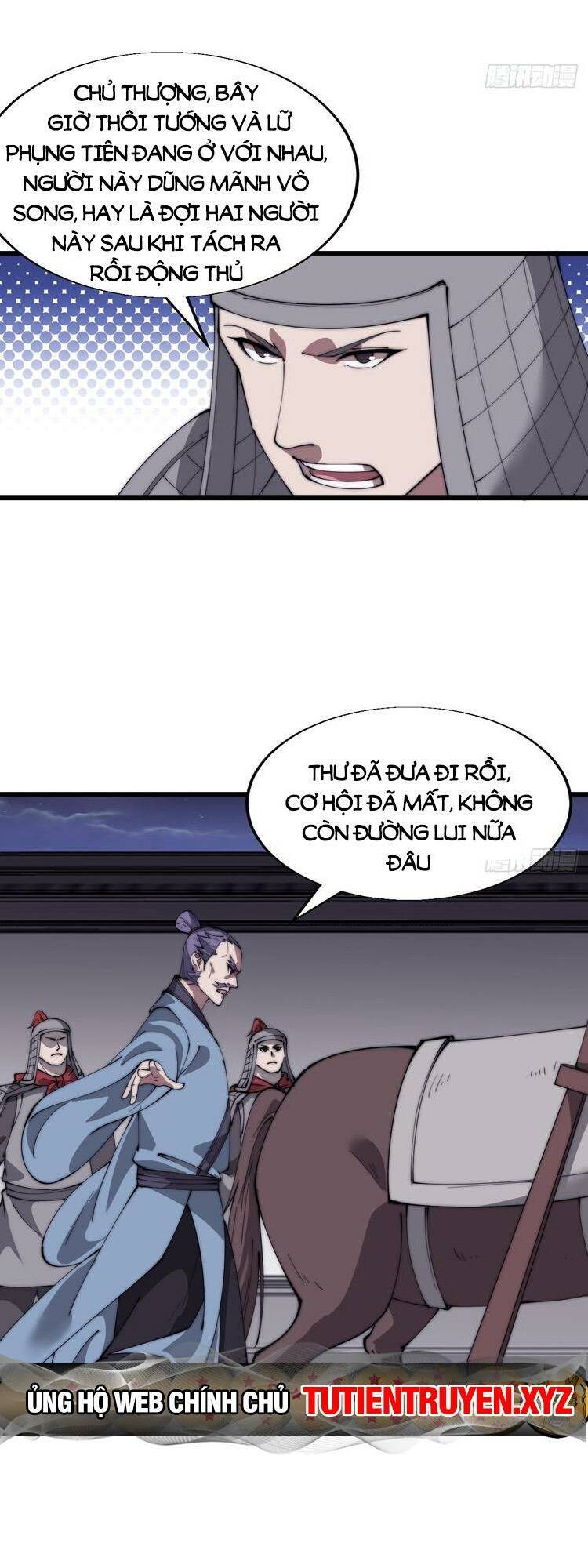 Ta Có Một Sơn Trại: Chapter 733