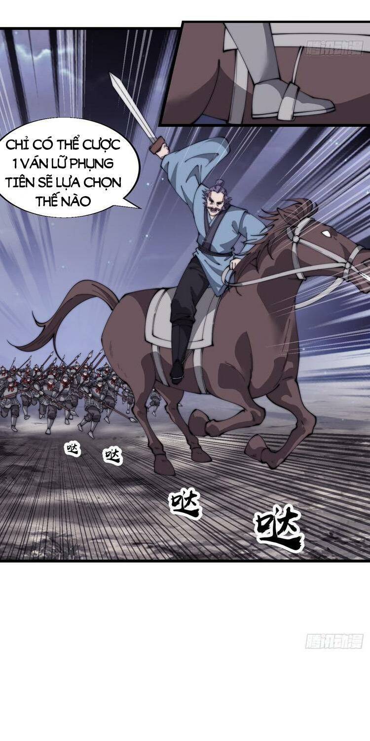 Ta Có Một Sơn Trại: Chapter 733