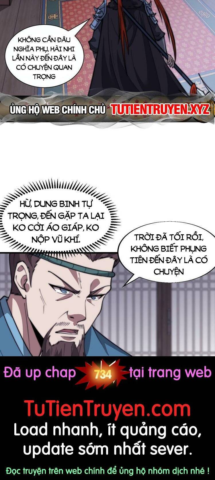 Ta Có Một Sơn Trại: Chapter 733